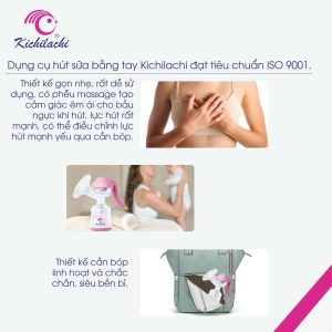 Alternative view of Hút sữa tay Kichilachi